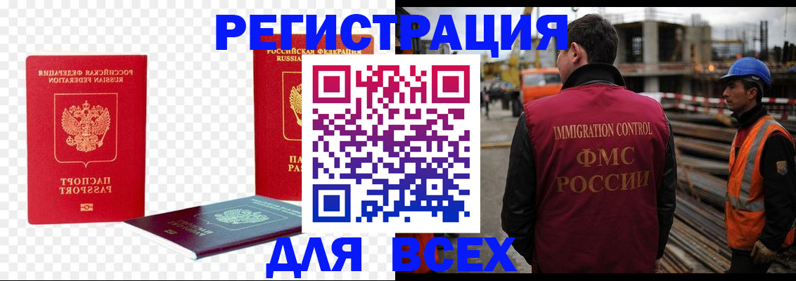 форма 3 в Касимове